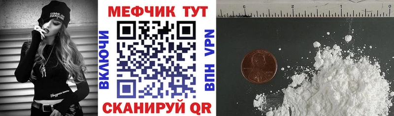 ГАШ Карабаново