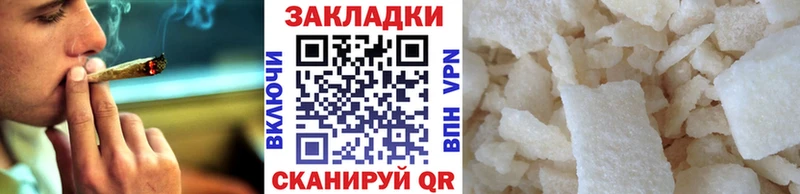 Виды наркотиков купить Карабаново ГАШИШ Бошки Шишки СОЛЬ Меф мяу мяу