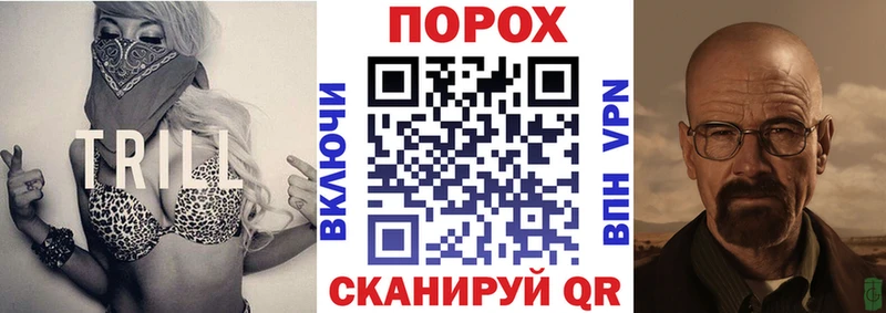 АМФЕТАМИН Розовый дарнет шоп Карабаново