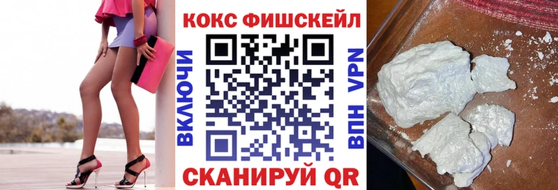 shop как зайти  где можно купить   Карабаново  КОКАИН 98% 