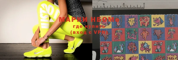 герыч Михайлов