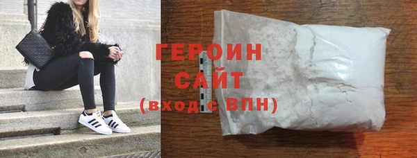 jwh Михайловка