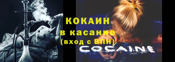 дмт Михайловск