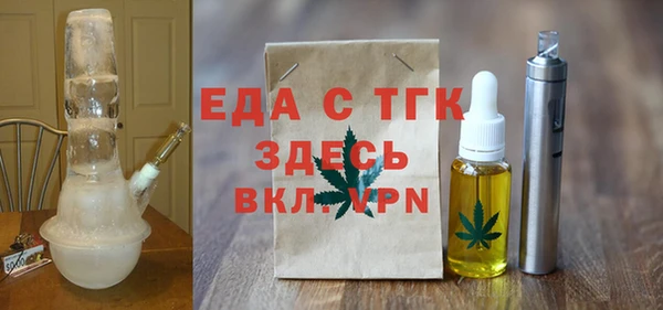 jwh Михайловка