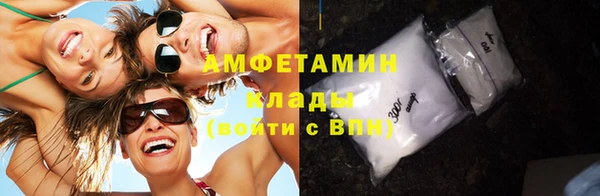 jwh Михайловка