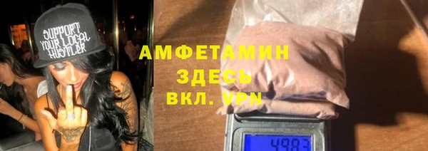 дмт Михайловск