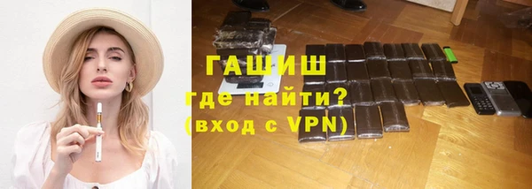 дмт Михайловск
