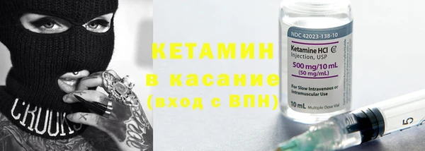 jwh Михайловка