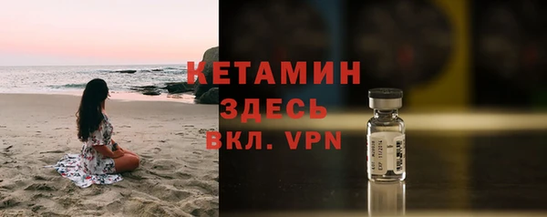герыч Михайлов