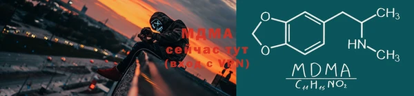 дмт Михайловск