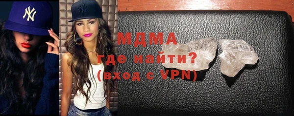 герыч Михайлов