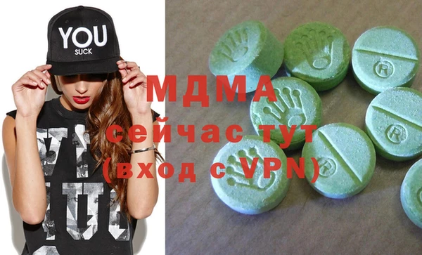 дурь Мегион