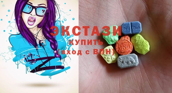 герыч Михайлов