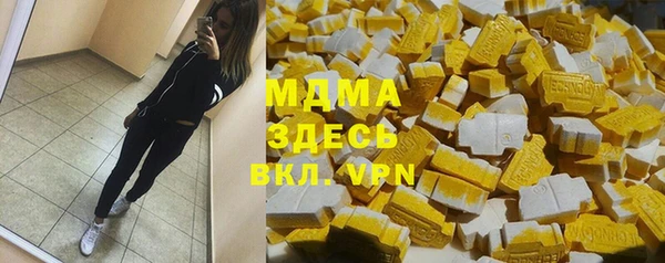 дмт Михайловск