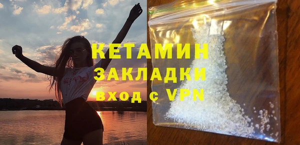 MDMA Медногорск