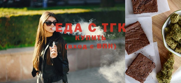 jwh Михайловка