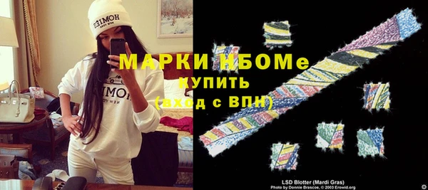 герыч Михайлов