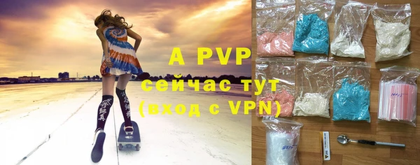 jwh Михайловка
