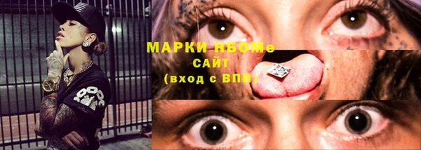 герыч Михайлов