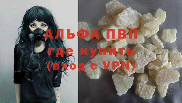 jwh Михайловка