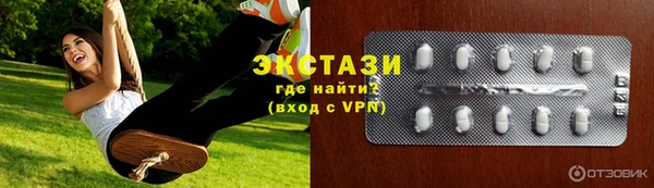 jwh Михайловка
