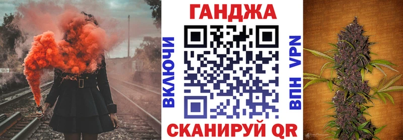Марихуана марихуана  Карабаново 